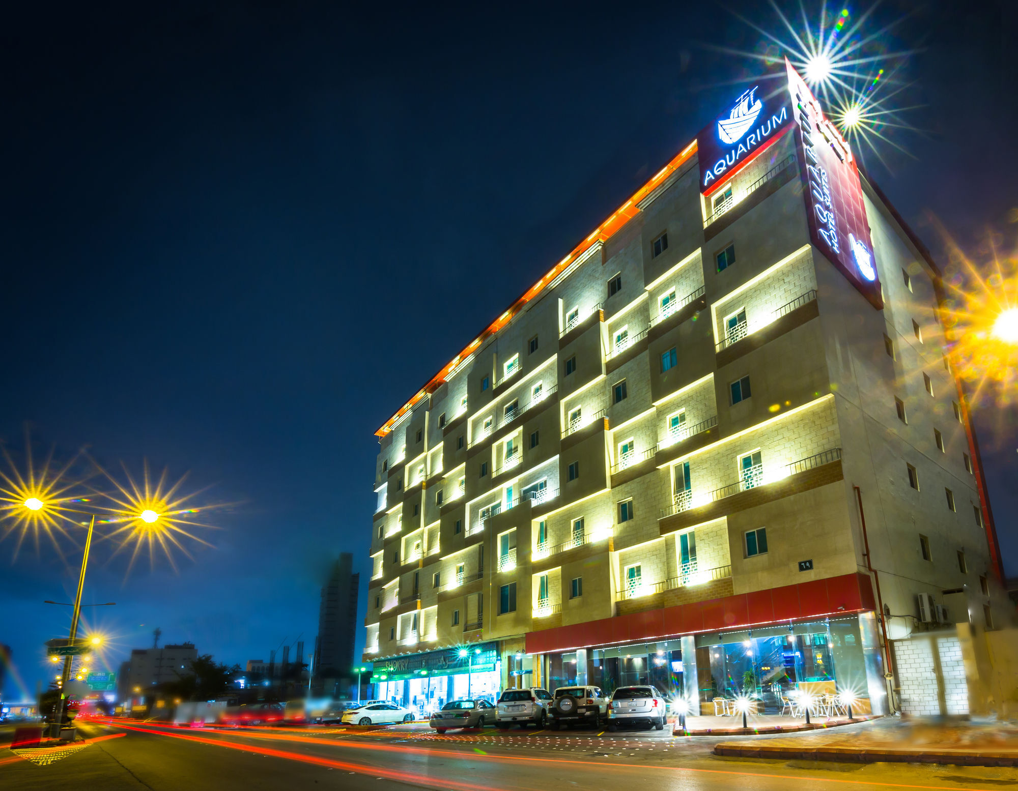 Aquarium Hotel Riyad Dış mekan fotoğraf