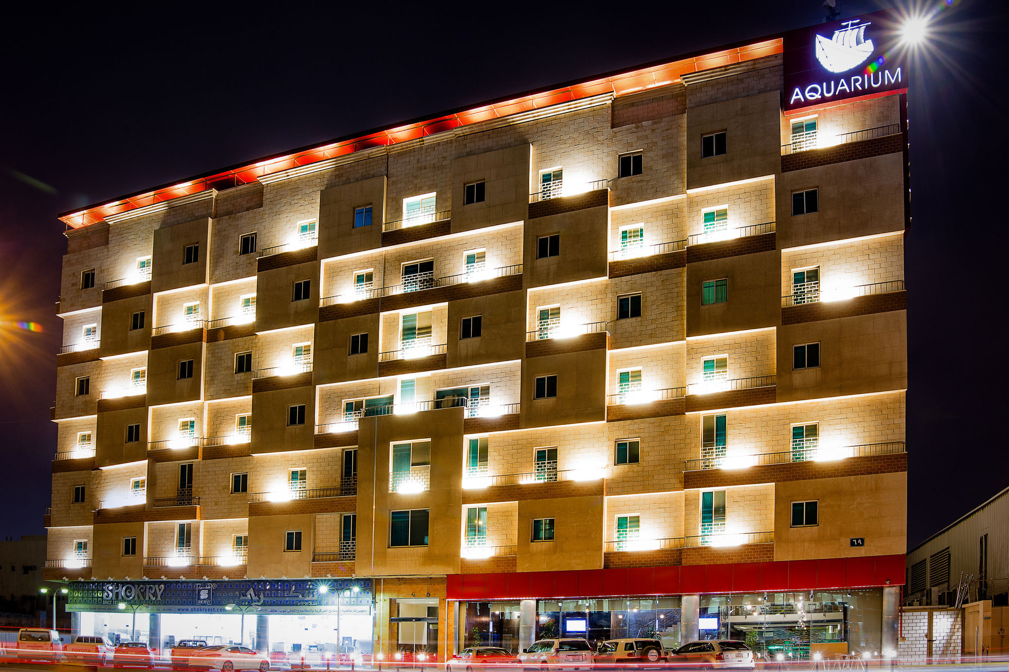 Aquarium Hotel Riyad Dış mekan fotoğraf